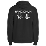 Wing Chun Core Fleece Pullover Hoodie